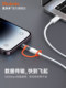 Apple Adapter Lightning to Typec 데이터 케이블 인터페이스에 적합한 Maiduoduo TPC 컨버터 휴대 전화 태블릿 USB 헤드셋 충전 2 인 14promax 태블릿 iPhone 13 Apple Adapter Lightning to Typec 데이터 케이블 인터페이스에 적합한 Maiduoduo TPC 컨버터 휴대 전화 태블릿 USB 헤드셋 충전 2 인 14promax 태블릿 iPhone 13