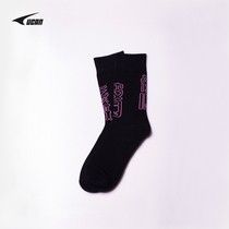 UCAN Sharp Pig Guy Joint Section Casual Socks Moisture-absorbing Breathable Fashion Integrated Sport Middle Cylinder Socks
