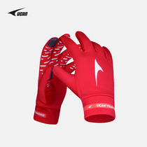 UCAN sharp anti-chill gloves autumn and winter gush and warm men and women riding outdoor sports