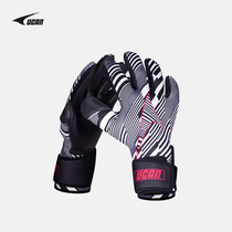 UCAN sharp football goalkeeper gloves goalkeeper for adult gantry professional equipment anti-slip training wear man