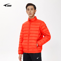 UCAN sharp light and thin down clothes new men and women autumn winter upright collar short white duck suede jacket Sport warm