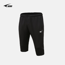 UCAN Sharp Summer Men Sports Shorts Running Fitness Comprehensive Training Casual Home Comfort 60% Pants