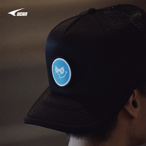 UCAN Sharp Pigs joint section Born Player Sports Cap Out of Sunscreen Sun Shade Casual Sun Duck Tongue Cap