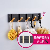 Punch-free invisible adhesive hook clothes hook clothes Wall Wall Wall clothes and hats bedroom creative row hook