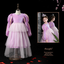 Girls Sophia Princess Dress Childrens Dress Frozen Long Hair Halloween Costume cos Dress