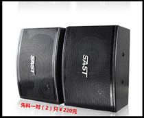 Xianke 065 audio card package speaker K song family home professional KTV passive subwoofer 6 5 inches wooden