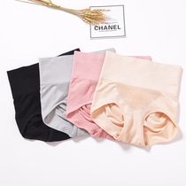 New Japanese womens high waist underwear cotton crotch hive hot storage warm Palace pants waist waist waist lifting hip breifs