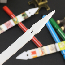 Ultra-portable arrow dispensing board bookmark PVC material dispensing sheet full 19