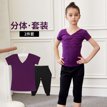 Summer New Child Cross-Lead Dance Costumes for Girls Seven-Point Harlen Trouser Set Exercise Clothes