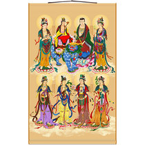 Eight Bodhisattva portraits pharmacist Medicine Medicine King endless Bodhisattva Buddha statue painting Buddha Hall scroll painting customization