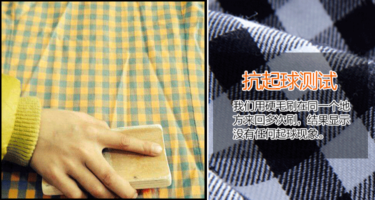 2016秋装纯棉小格子衬衫女长袖新款韩版修身衬衣显瘦学生女装寸衫