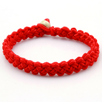 Zodiac Year Hand Woven Red Rope Buckle Red Rope Couple Bracelet