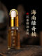 천연 식물 agarwood 에센셜 오일 고농도 Laoshan 샌달 우드 앰버 그리스 피닉스 아이 아트 팔찌 스타일 스타마다 불교 구슬 유지 보수 천연 식물 agarwood 에센셜 오일 고농도 Laoshan 샌달 우드 앰버 그리스 피닉스 아이 아트 팔찌 스타일 스타마다 불교 구슬 유지 보수