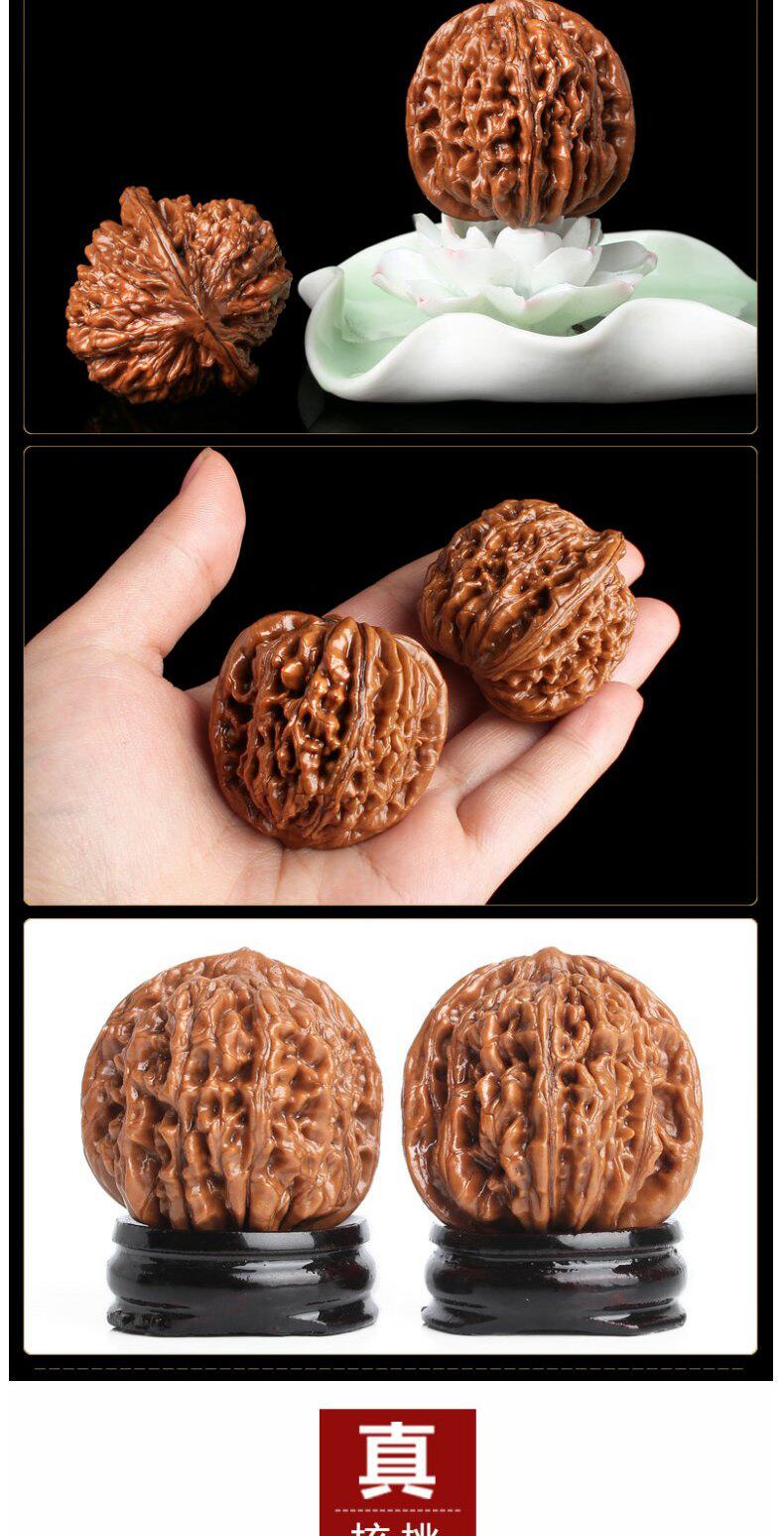 文玩核桃特大四座楼狮子头一对45mm野生平谷麻核桃手把玩件满天星