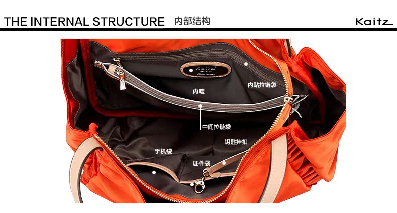 卡托姿尼龙女包时尚品牌休闲女包单肩包女手提