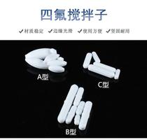 Magnetic Stirator Magnetic Stirator Rotor 78-2 79-1 HJ-2 Tetrafluoride Stirrer Type B