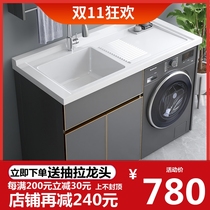 Space aluminum balcony washing machine cabinet combined with custom roller washing pool countertop with rubbing plate integrated washing machine cabinet