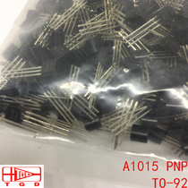 Complete direct plug small efficiency transistor A1015TO-92ECB50V0 15A0 4W PNP full 15 yuan