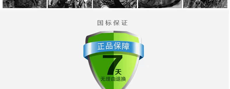 了得网男装_惟博全防水战狼无极变倍双筒望远镜高倍高清户外成人夜视