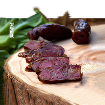 Guizhou specialty smoked sausage 500g bag two flavors spicy spiced sausage Sichuan bulk handmade wax flavor