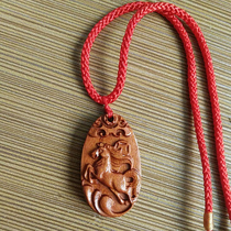 Peach wood mouse cow Tiger adjustment Dragon Snake Horse Sheep Monkey chicken dog pig twelve zodiac pendant necklace keychain 12 genus phase