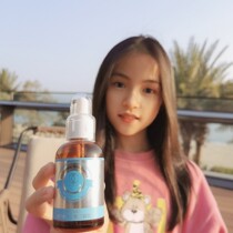 Japan Amars hydrouric acid hydraulic hydraulic hydraulic refining and compact contraction pores 60ml consulting offer