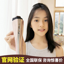 Japanese Dr Arrivo 2 Generation 5 Generation 5 Generation 5 Generation Beauty Instrument Implement RF PLUS Charm Butterfly