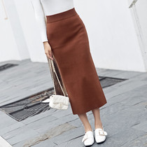 Knit half-skirt woman in autumn and winter long wrapped skirt high waist and then split hip skirt black wool long skirt can't afford the ball