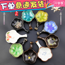 Ceramic ink disc ice crack high-grade brush put the four treasures of the study calligraphy paperweight put ink water disc pen holder pen washing