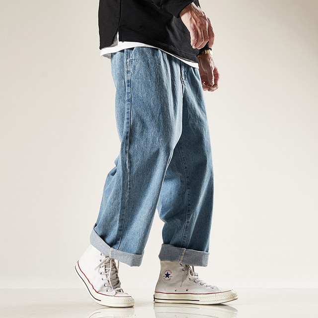 VII universe jeans male straight loose summer tide thin section of Pai Gow points casual high-end ultra-thin wide leg summer VII universe jeans male straight loose summer tide thin section of Pai Gow points casual high-end ultra-thin wide leg summer