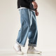VII universe jeans male straight loose summer tide thin section of Pai Gow points casual high-end ultra-thin wide leg summer VII universe jeans male straight loose summer tide thin section of Pai Gow points casual high-end ultra-thin wide leg summer