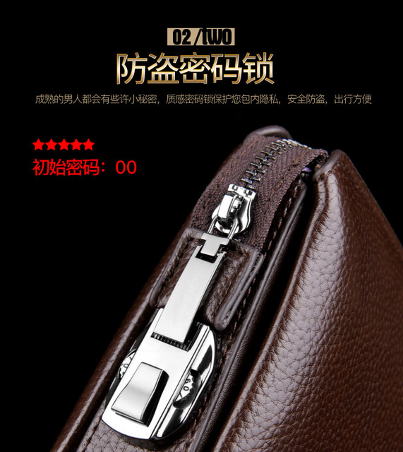 ປ້ອງກັນການລັກລະຫັດຜ່ານ lock ຫນັງແທ້ຂອງຜູ້ຊາຍ handbag cowhide wallet ຄວາມອາດສາມາດຂະຫນາດໃຫຍ່ຂອງຜູ້ຊາຍ clutch ທຸລະກິດບາດເຈັບແລະຖົງ clutch trendy