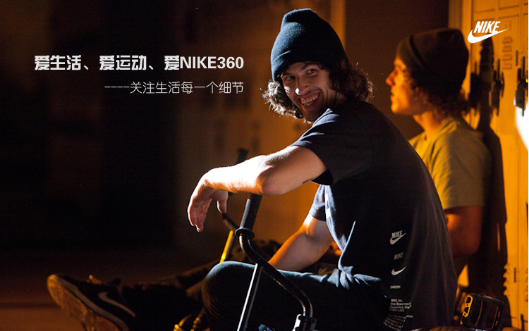 Спортивная обувь Nike 631658-416 631658-417 401 441 Спортивная обувь Nike 631658-416 631658-417 401 441