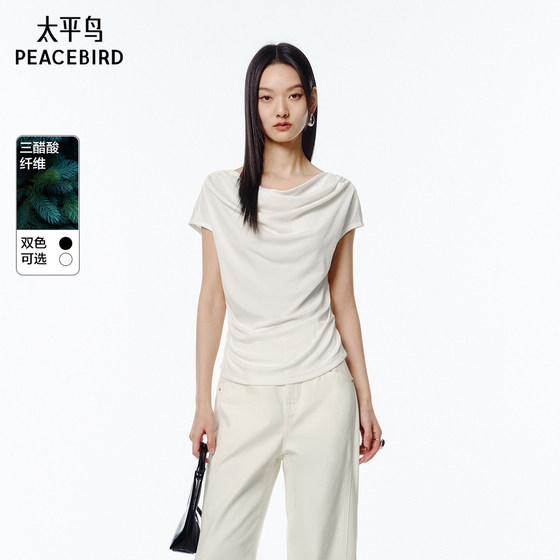 Taipingbird swinging neck three acetate short-sleeved T-shirt 25 summer new waist pleated slim commuter texture top for women
Taipingbird swinging neck three acetate short-sleeved T-shirt 25 summer new waist pleated slim commuter texture top for women