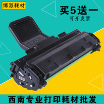 Suitable for Samsung SCX-4521F Toner Cartridge 4321 ML1610 ML2010 4521D3 Xerox 3117 Ink cartridge