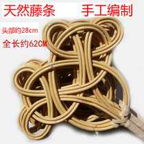Real rattan is patted with skin Natural rattan is patted with dust dust cotton large is patted auspicious Ruyi clap hand-made