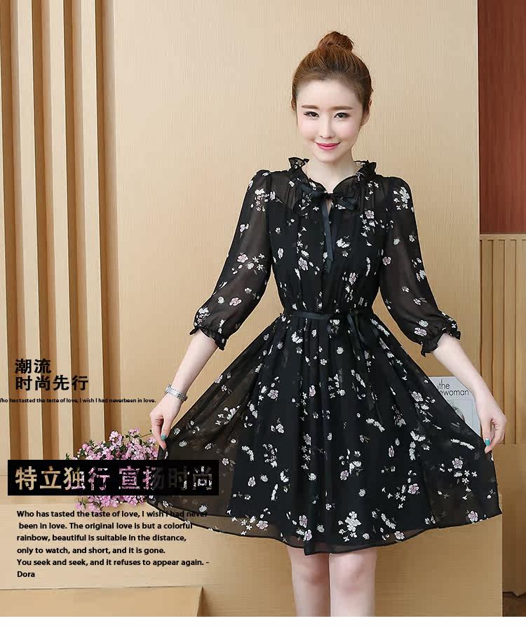 026026实拍现货6026#2018夏季新款小碎花雪纺连衣裙真两件套连衣裙