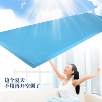 Heat insulation board Heat insulation board XPS extruded board Building roof heat insulation artifact Heat insulation material polyphenylene board floor heating and moisture-proof