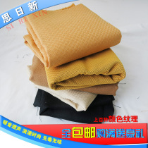 Sound insulation board cloth sound-absorbing cloth wall decoration cloth wall cloth sound-absorbing sound insulation flame retardant sound-permeable cloth cinema silencer cloth