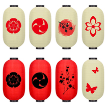 Japan-style Lantern Wall Customised Japan And Wind House Wine House Outdoor Waterproof Day Store Restaurant Script Kill Decorative Lamp Cage