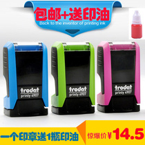 Custom personal name private seal engraving Nurse private name stamp signature seal production trodat seal custom