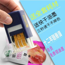 3mm manual ink coder Inkjet printer Pad printer Adjustable production date coder Plastic carton