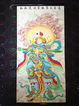 Tie-Edge Cloth Painting Scroll Vetue Bodhisattva Statue like the portrait of all the cloth scrolls The portrait limited one 60 * 30 cm