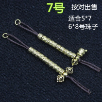 Hidden counter accessories Diamond Drop Magic Pestle DIY Bodhi Star moon Ornament Accessories pestle pair