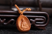 The key of the Amitabu walnut wood is beautifully decorated.