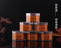 Laoshan Sandalwood grains 115 pieces Tower incense Buddha incense size 3 5*1 3 cm Free metal incense tray