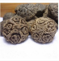 Lotus Terrace Ghost face Bodhi face to play walnut Ghost Face Big Ghost face Bodhi Ghost Face Handlebar Piece