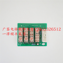 Hitachi elevator control cabinet relay board 65000457-V20 SCB5 original accessories more consult customer service