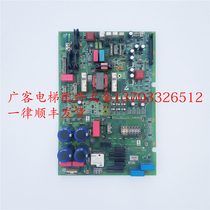 Hot sale Otis OVF20CR inverter drive board GCA26800KG4 spot original elevator accessories