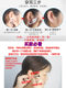 새로운 2 세대 일회용 고통없는 귀 피어싱 아티팩트 귀이어 피어싱 기계 멸균 귀 피어싱 못 반 알레르기 귀 피어싱 총 학생 새로운 2 세대 일회용 고통없는 귀 피어싱 아티팩트 귀이어 피어싱 기계 멸균 귀 피어싱 못 반 알레르기 귀 피어싱 총 학생